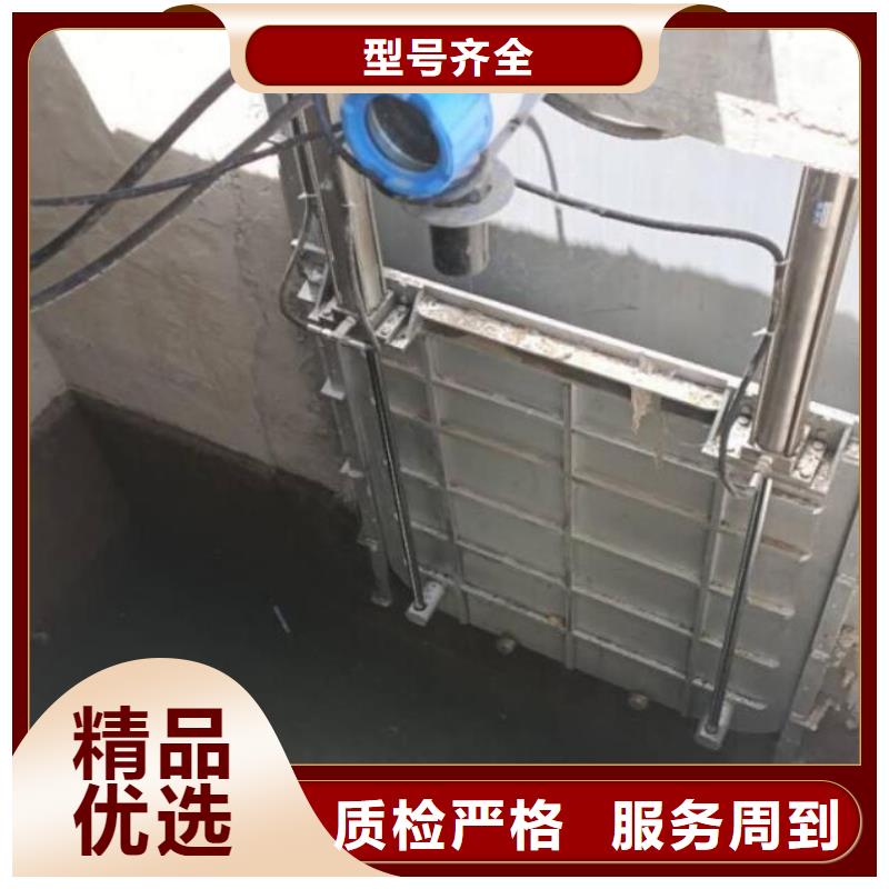 截流井闸门液压钢坝厂家直销放心