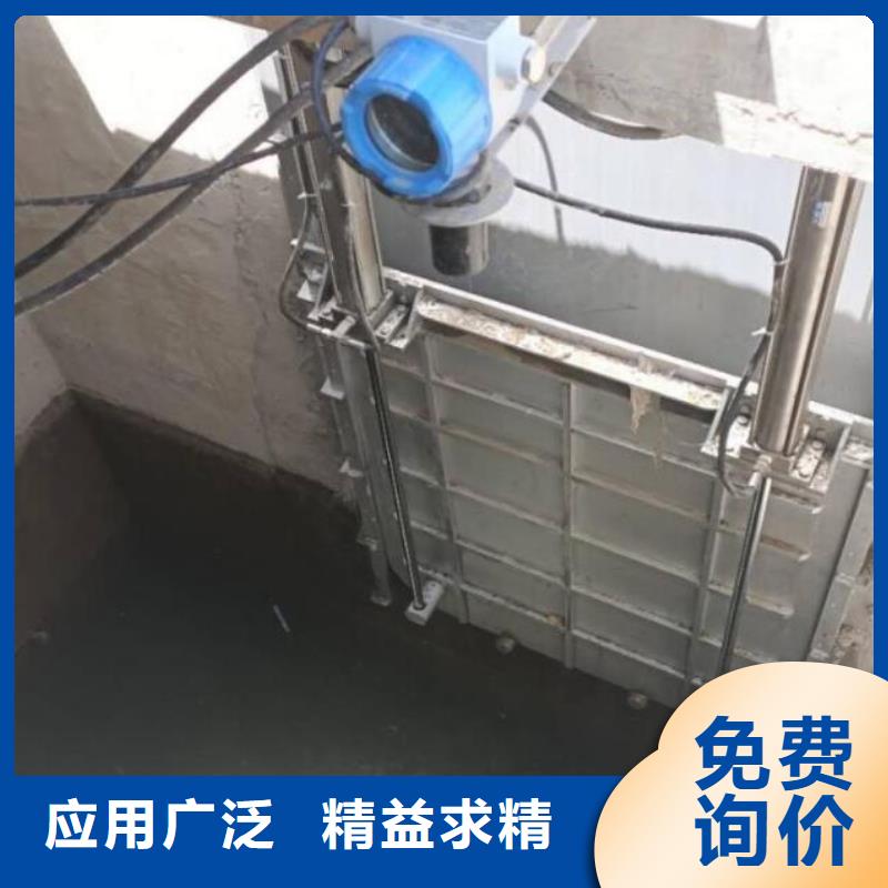  截流井闸门快捷物流