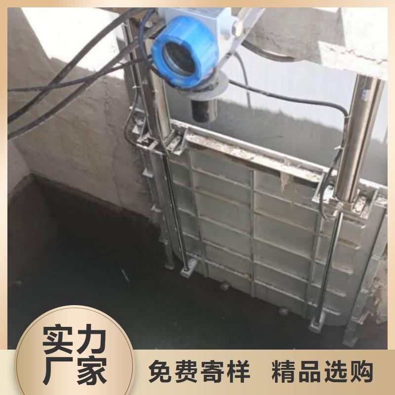 截流井闸门自控翻板钢闸门优选货源