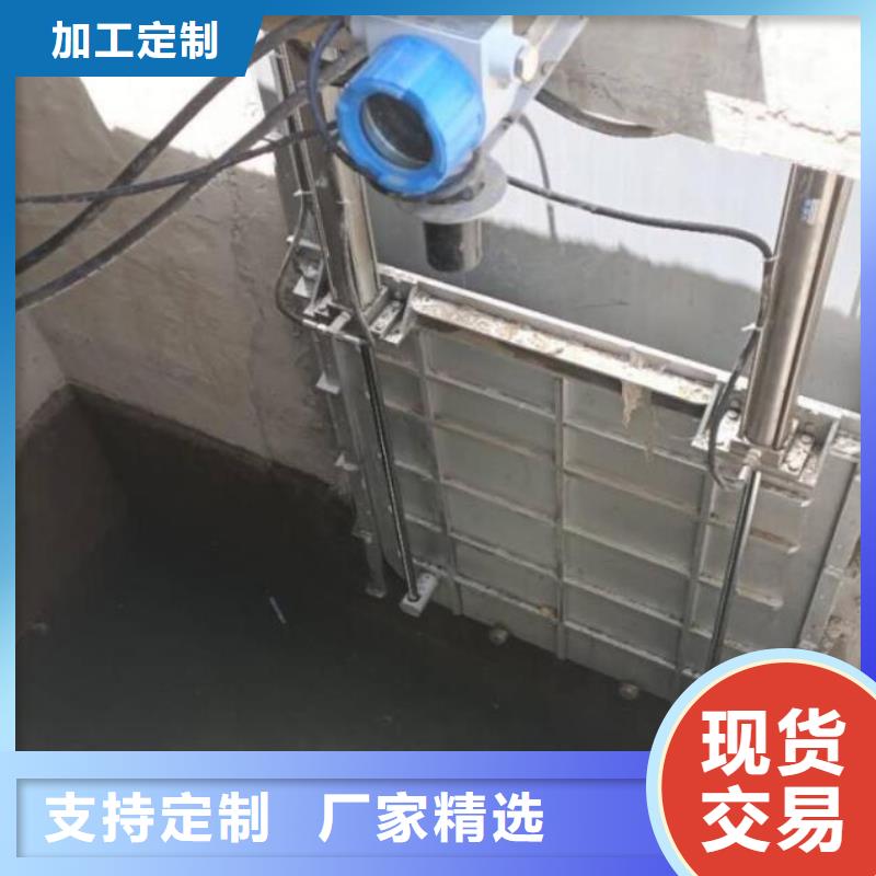 截流井闸门限流闸门现货快速采购