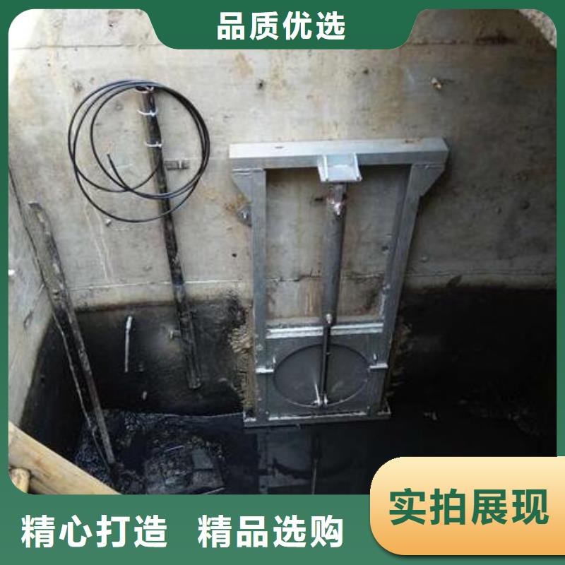 截流井闸门【液压钢坝】为品质而生产