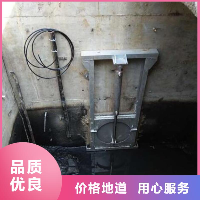 截流井闸门【液压钢坝】为品质而生产