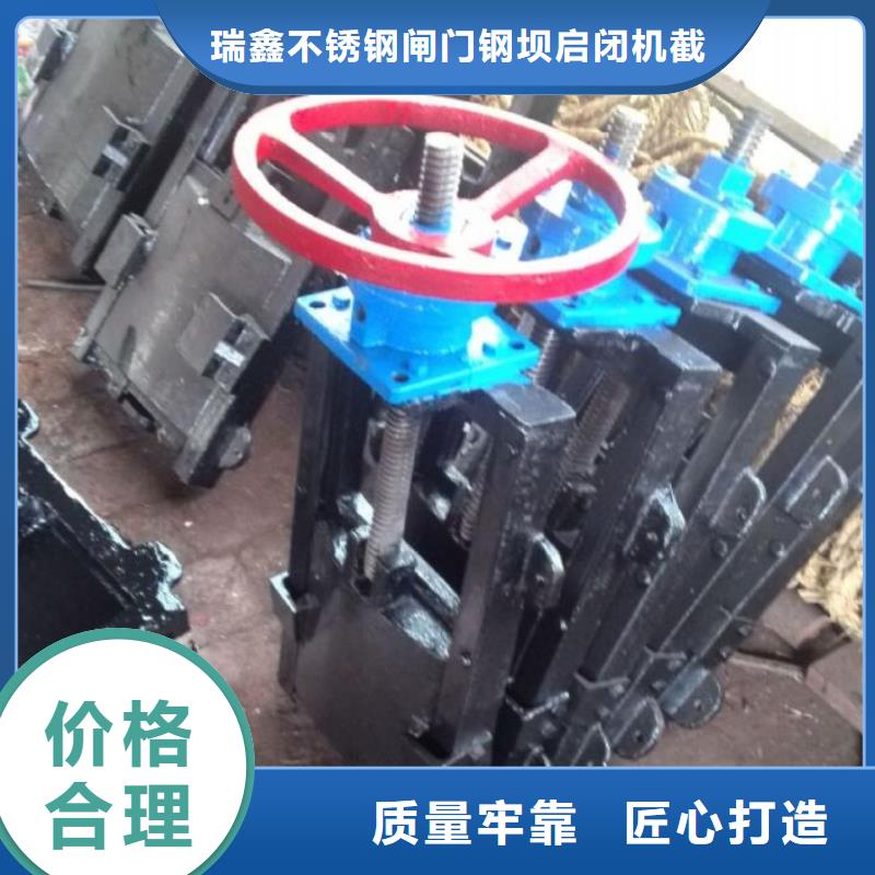 截流井闸门液压翻板闸坝价格低