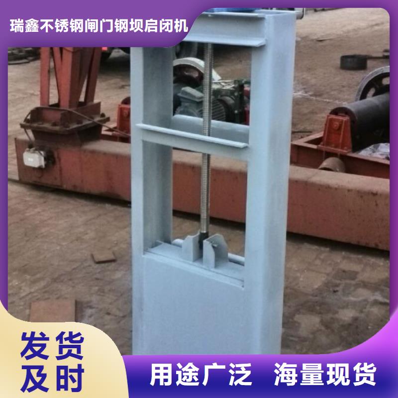 截流井闸门_【钢制翻板闸门】来图定制量大从优