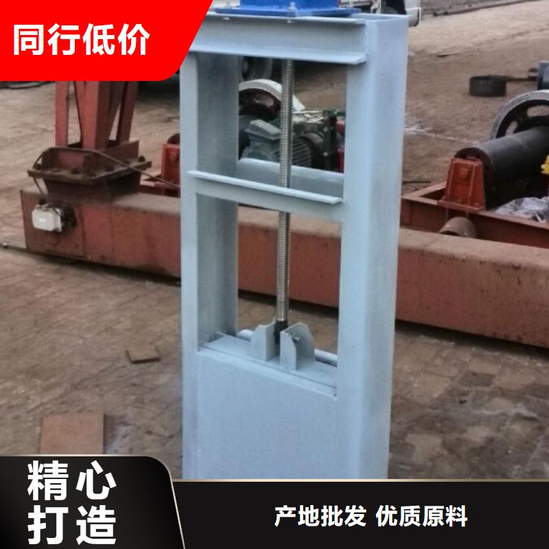 截流井闸门买的是放心