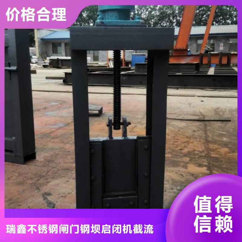 截流井闸门卷扬启闭机老品牌厂家