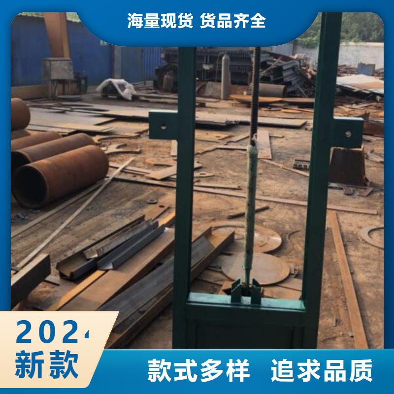 截流井闸门翻板闸门现货满足大量采购