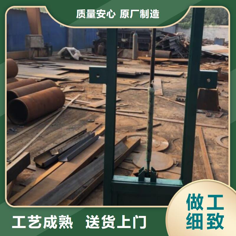 截流井闸门_液压钢坝优选厂家