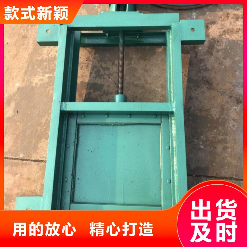  截流井闸门源头工厂