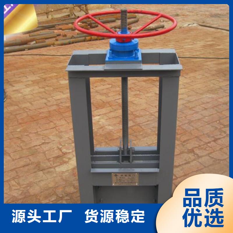 截流井闸门【不锈钢闸门】厂家实力雄厚