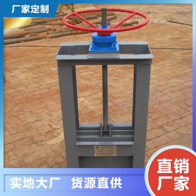 截流井闸门【液压钢坝】为品质而生产
