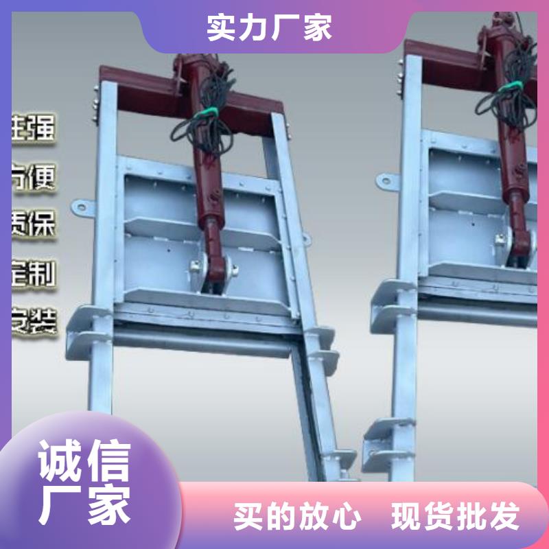 截流井闸门不锈钢清污机应用范围广泛
