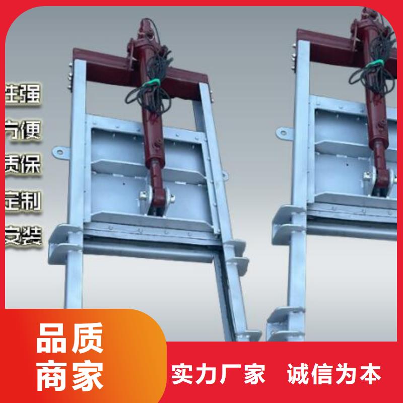 【截流井闸门】渠道闸门出厂价