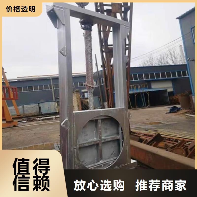 截流井闸门管道拍门设备齐全支持定制