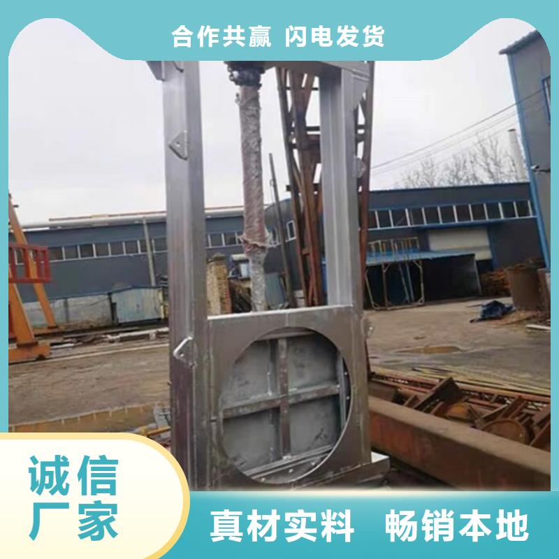 截流井闸门合页钢坝价格实惠