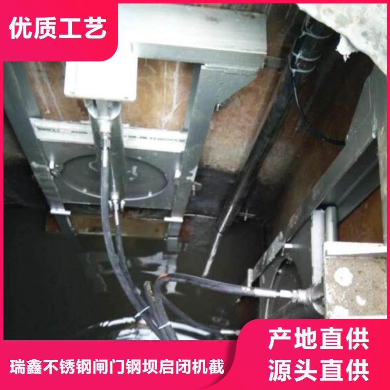 【截流井闸门-卷扬启闭机来电咨询】