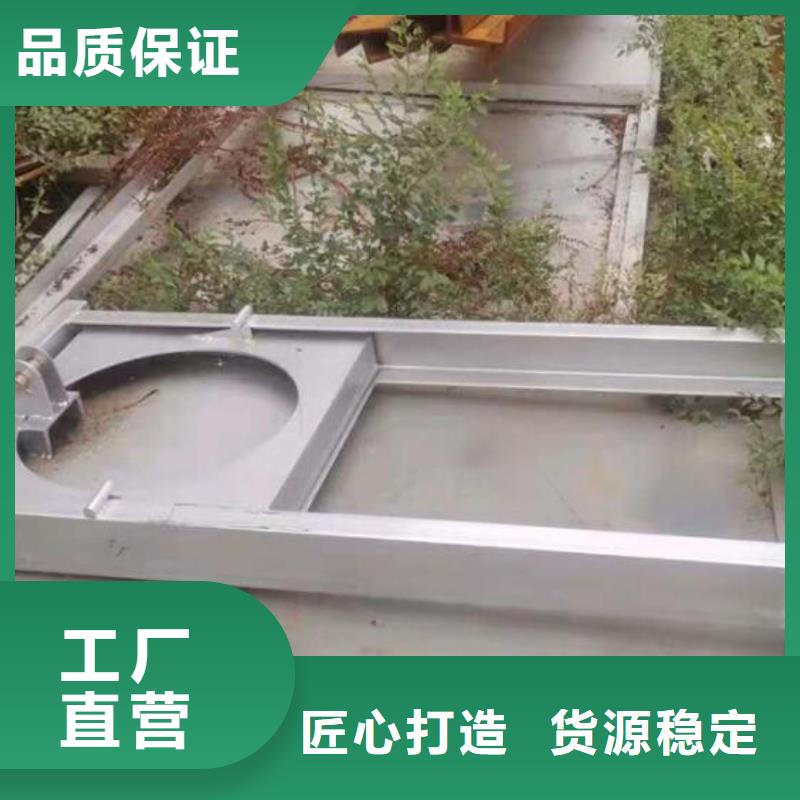 截流井闸门截流污水闸门一站式采购
