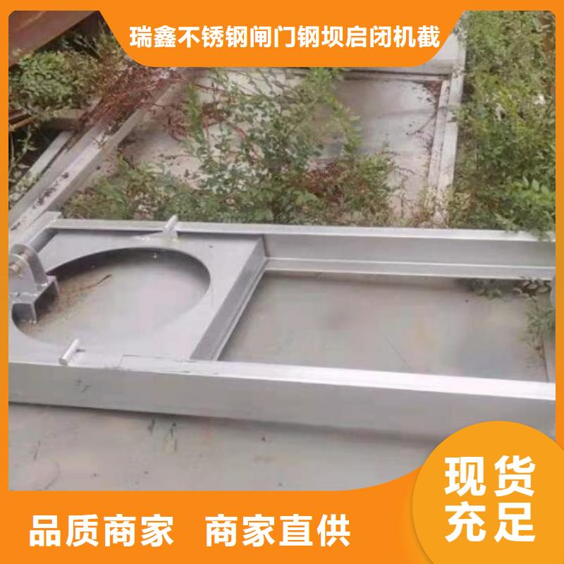 【截流井闸门,启闭机多种规格可选】