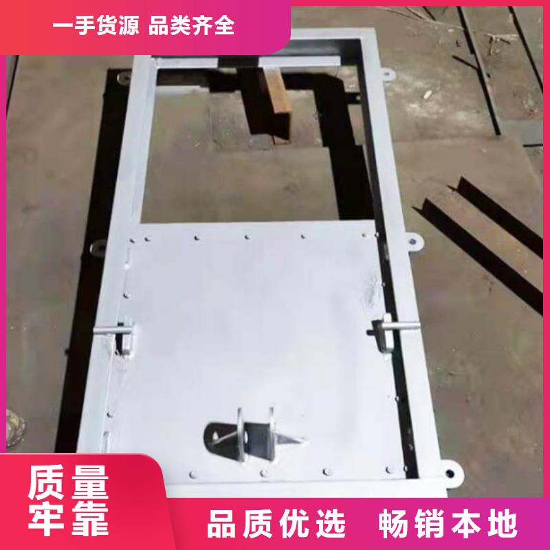  截流井闸门快捷物流