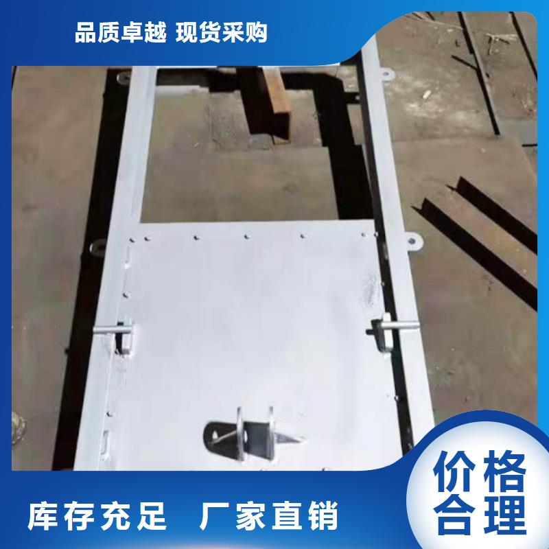 截流井闸门货到付款