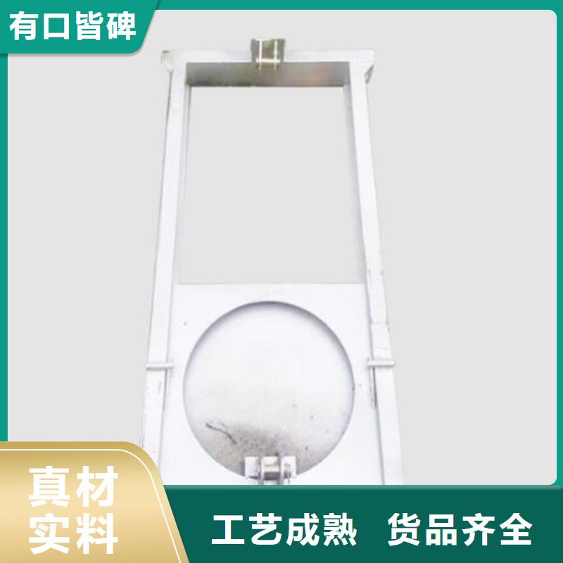 截流井闸门闸门启闭机拒绝差价