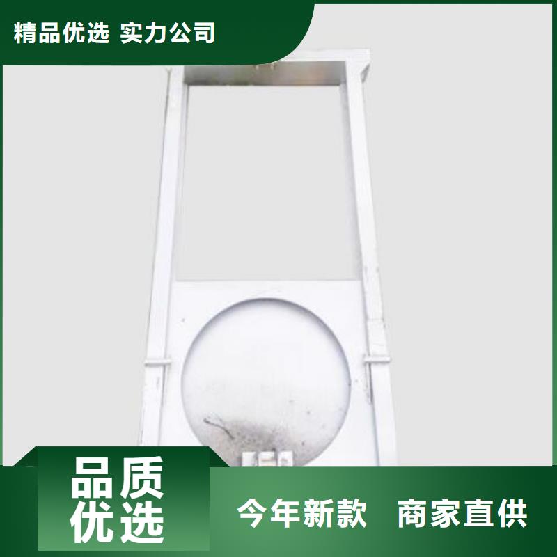 截流井闸门质量检测