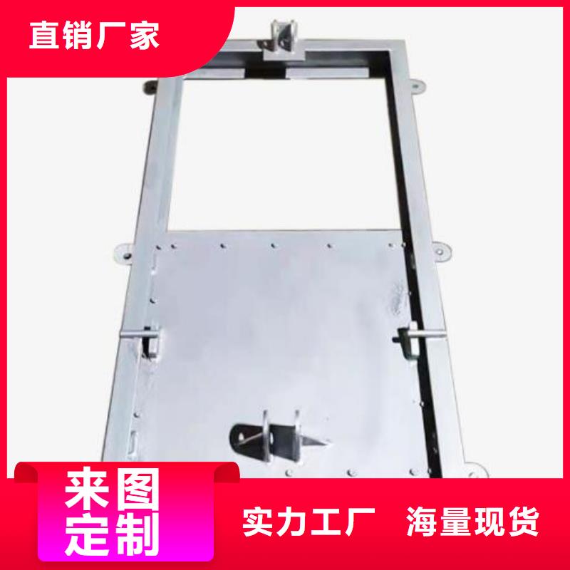 截流井闸门【复合拍门】优选货源