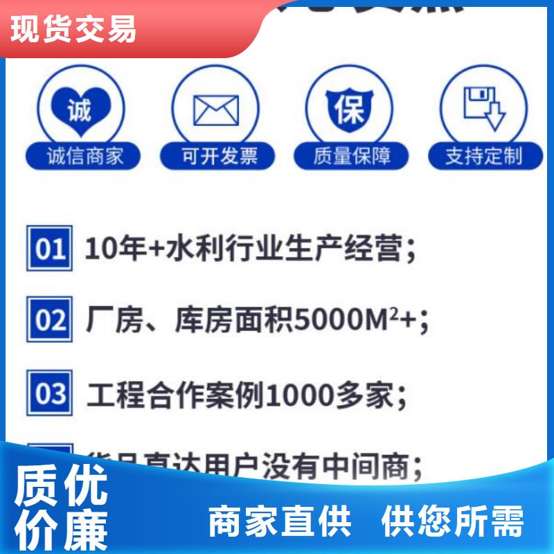 截流井闸门河道景观翻板闸门支持非标定制