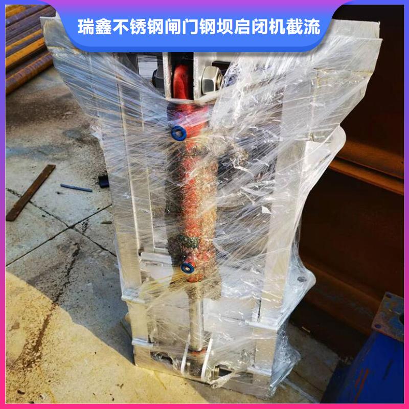 截流井闸门【抓斗清污机】质检严格