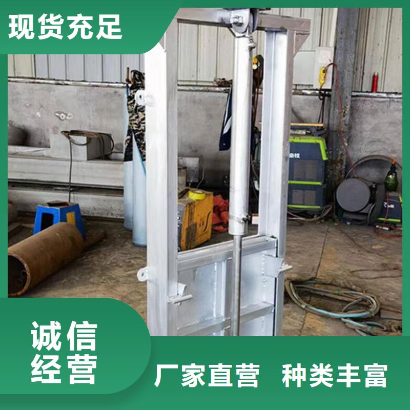 【截流井闸门】移动抓斗式清污机选择我们没错