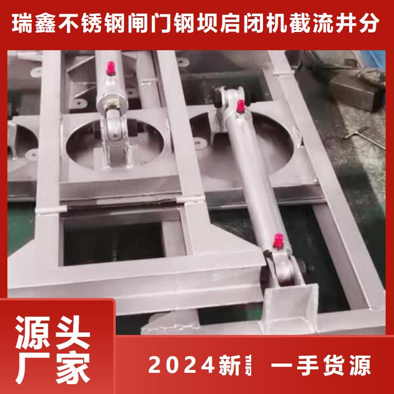 截流井闸门一体铸铁闸门厂家直销值得选择