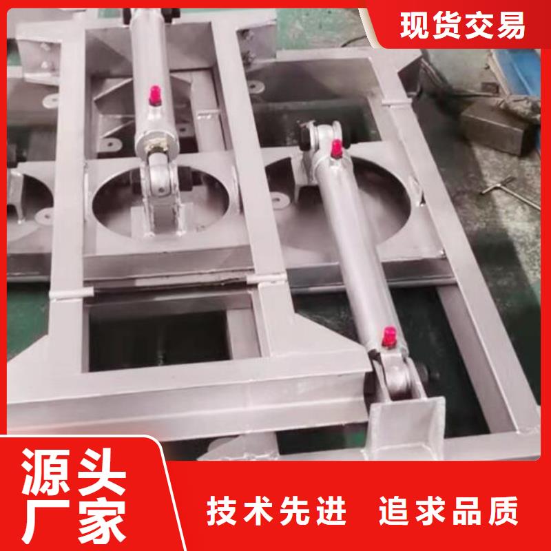 【截流井闸门_手摇启闭机库存齐全厂家直供】