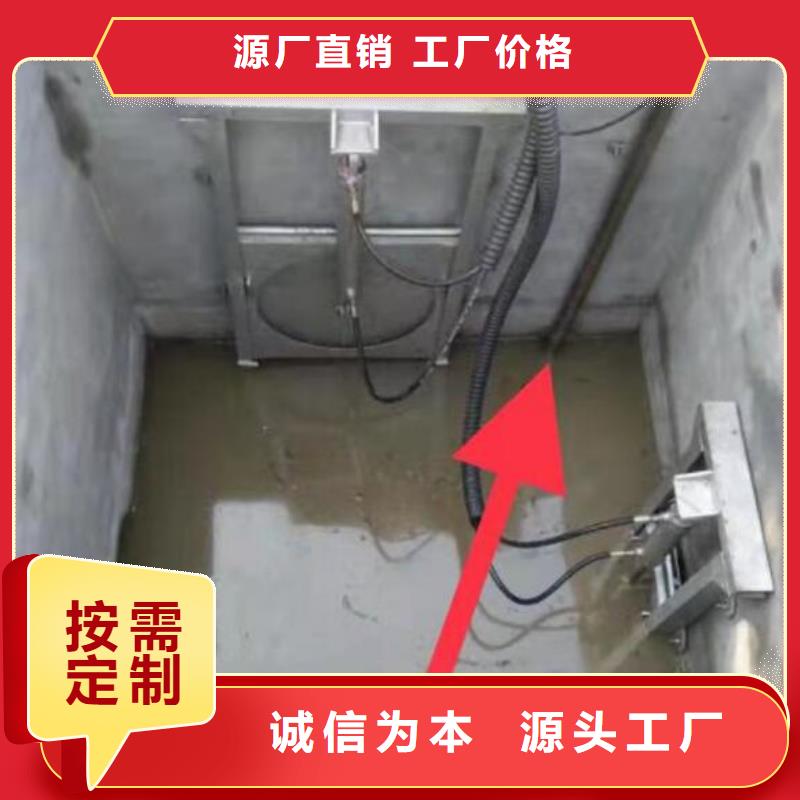 截流井闸门自动化远程控制截流井设备从源头保证品质