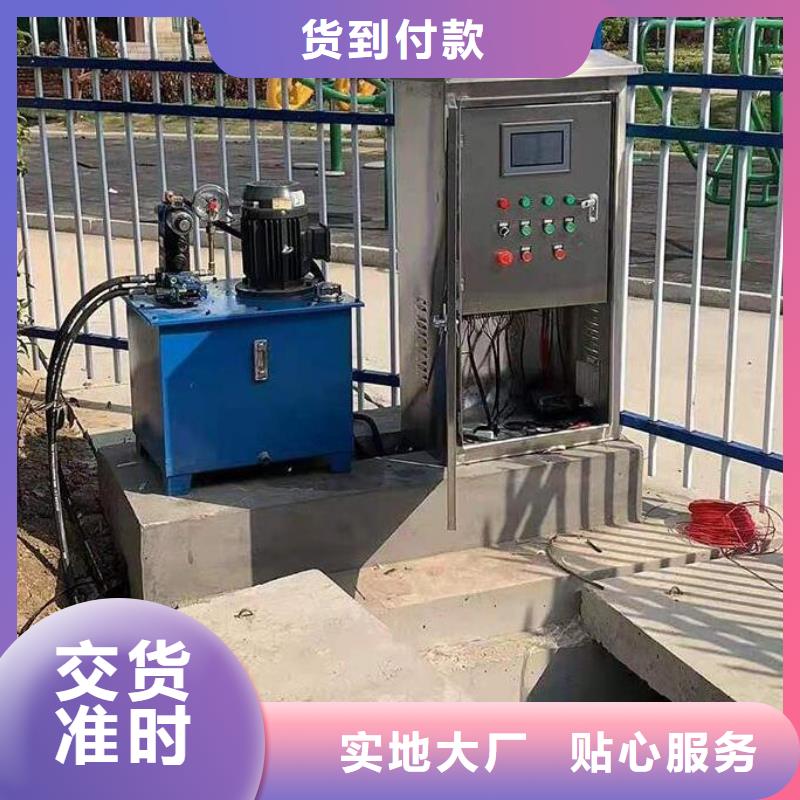 截流井闸门【吨手摇启闭机】实拍品质保障