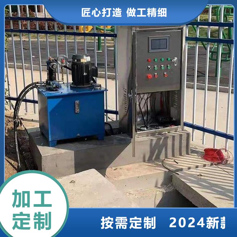 截流井闸门定制不额外收费