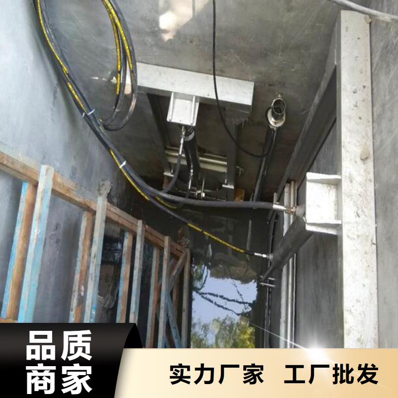 截流井闸门【液压钢坝】为品质而生产