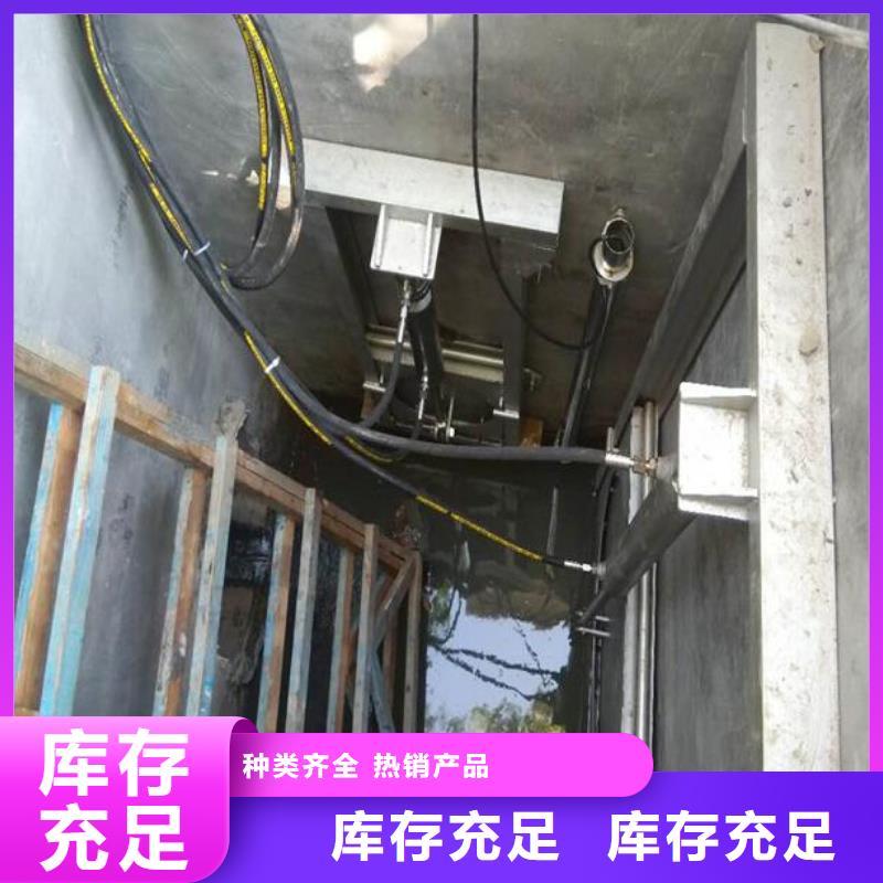 截流井闸门快速物流发货