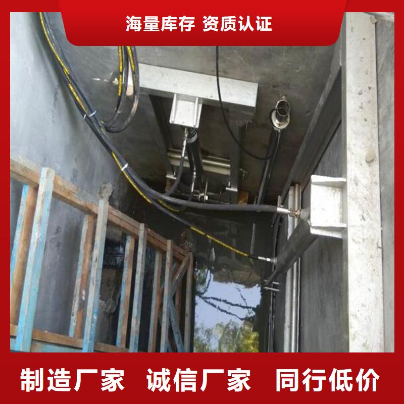 【截流井闸门】截流井闸门免费获取报价