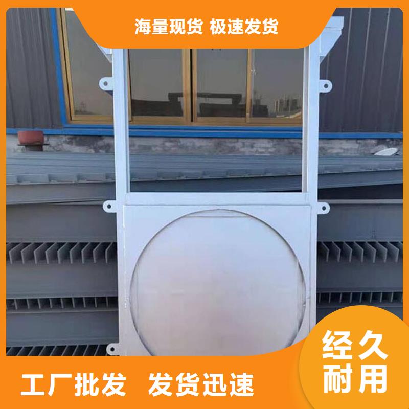 截流井闸门诚信厂家