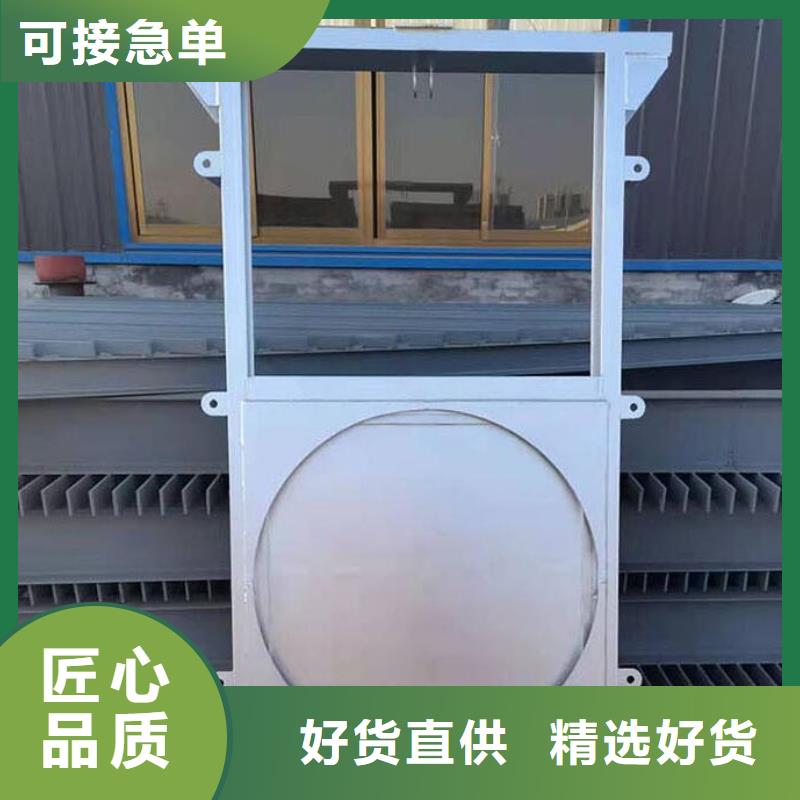 截流井闸门-【液压翻板闸坝】高标准高品质