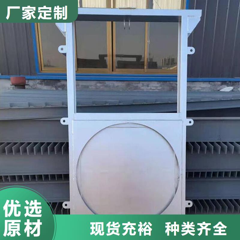 截流井闸门,手动启闭机质量三包