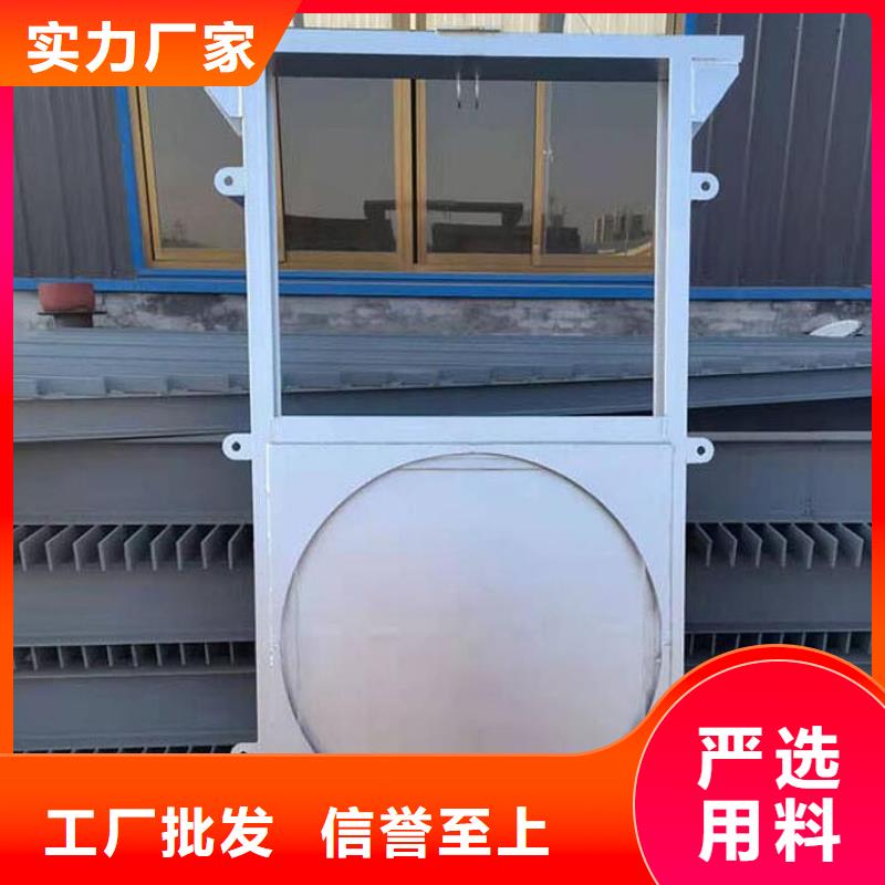 截流井闸门分流液压钢制闸门价格有优势