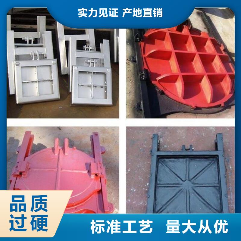 截流井闸门液压钢坝精挑细选好货