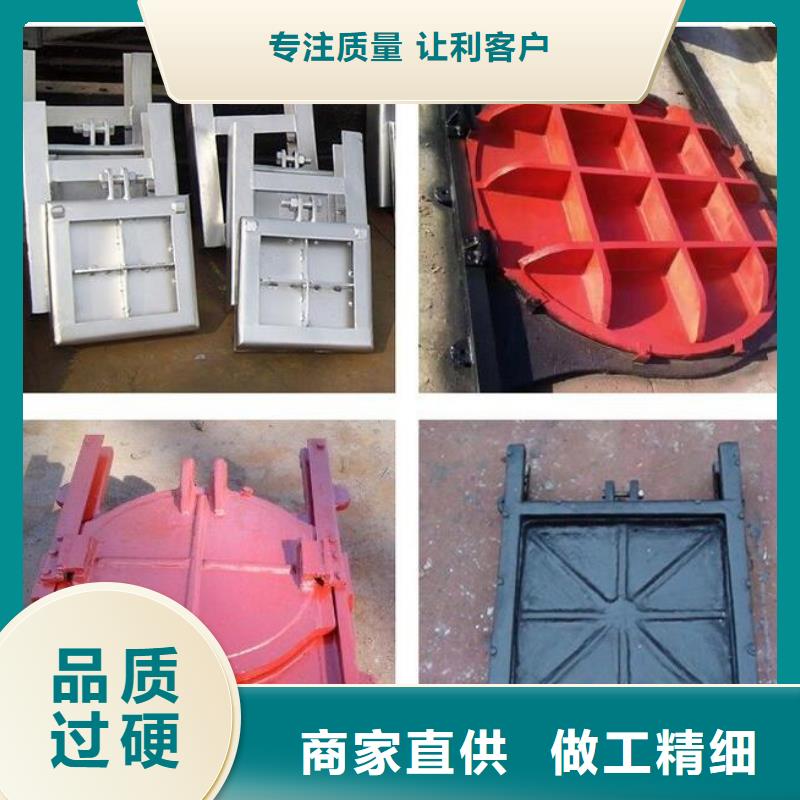 截流井闸门河道铸铁闸门就近发货