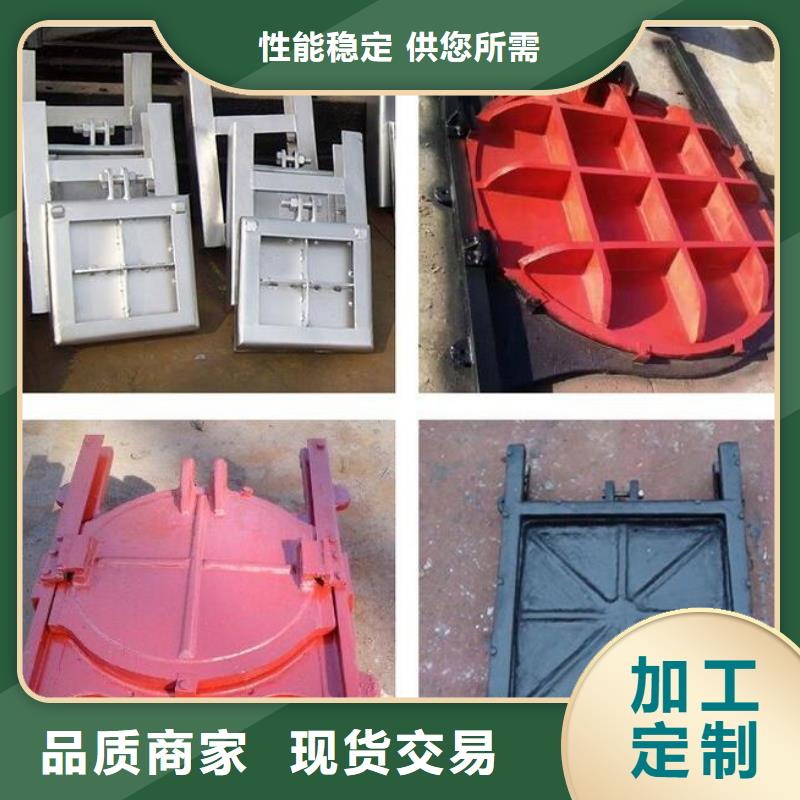 【截流井闸门【吨手摇启闭机】源头厂家经验丰富】
