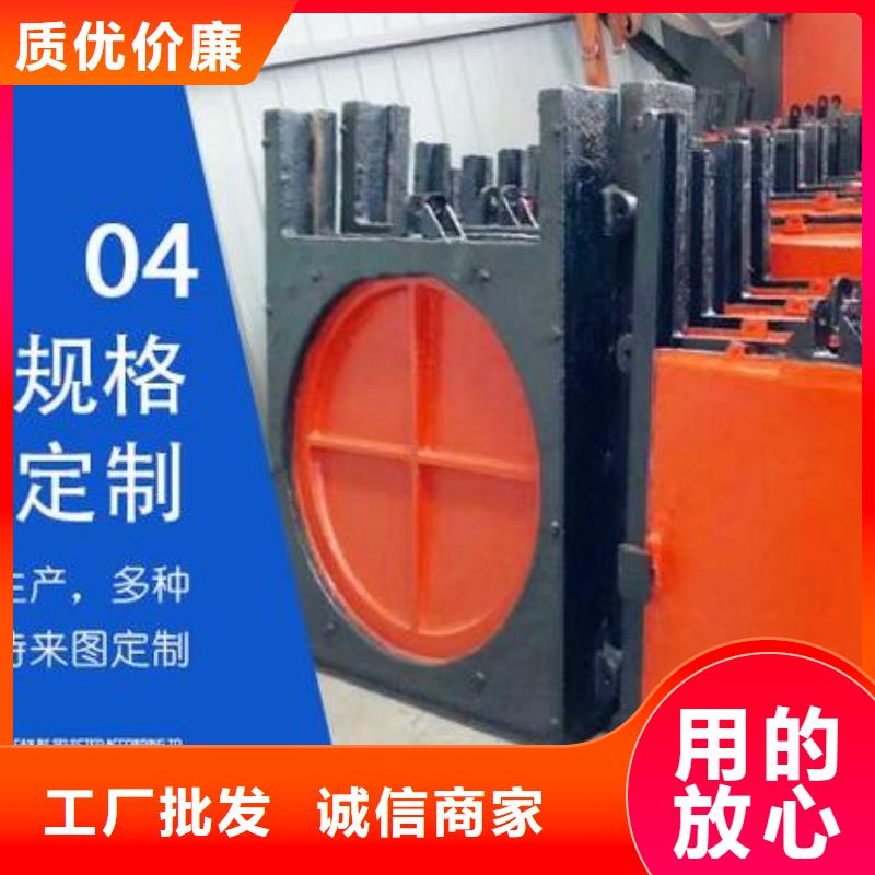 截流井闸门除污机价格低
