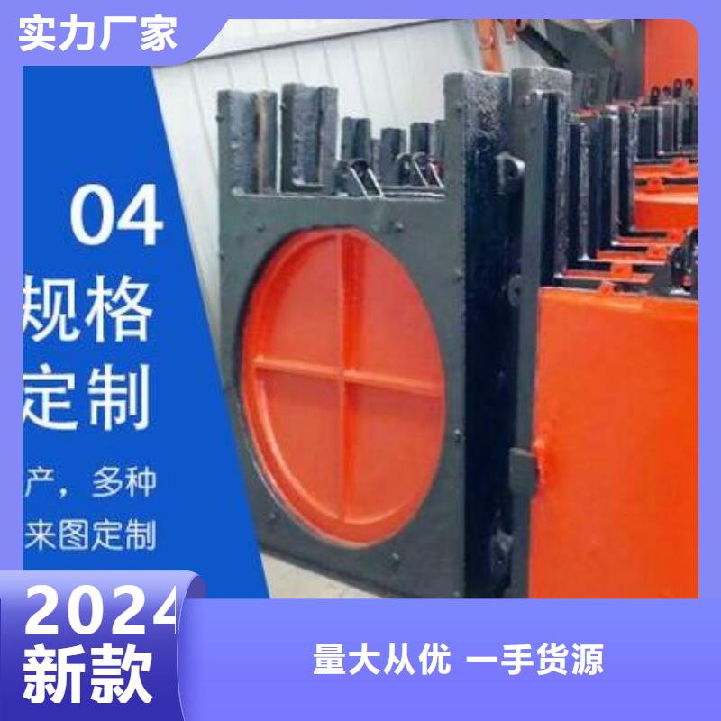 截流井闸门手动启闭机质量牢靠