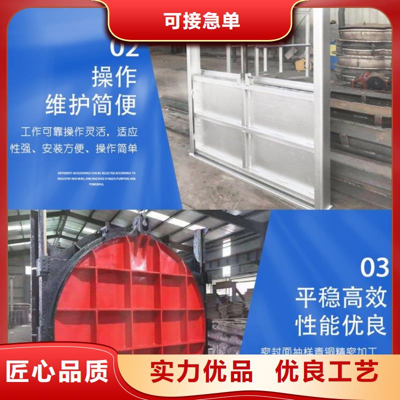 截流井闸门液压钢坝精挑细选好货