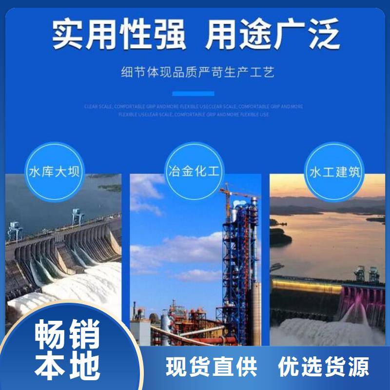 截流井闸门液压钢坝厂家直销放心