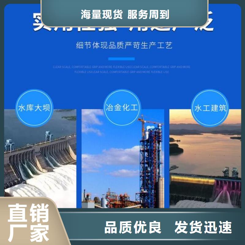 截流井闸门_闸门启闭机实力优品